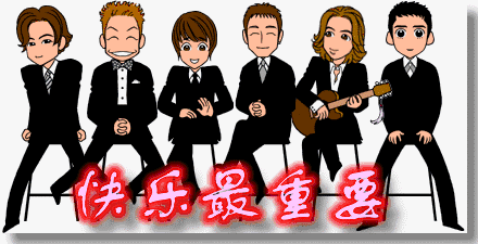 21欢乐k歌 | 以歌会友,遇见志同道合的你~-在线订票-互动吧