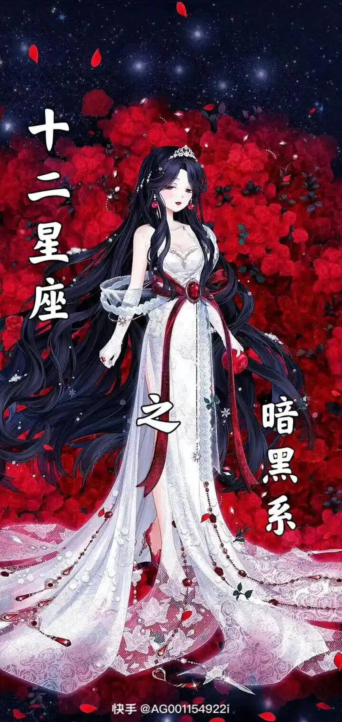 你自己喜欢的头像