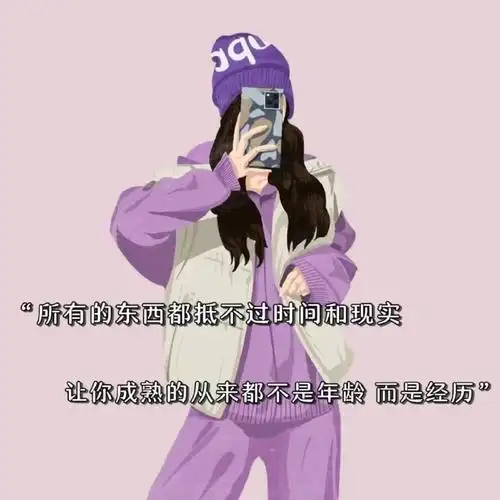 适合微信置顶的文案##朋友圈背景图