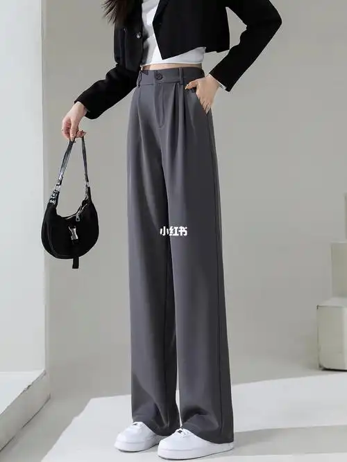 伦敦🇬🇧闲置 灰色拖地裤