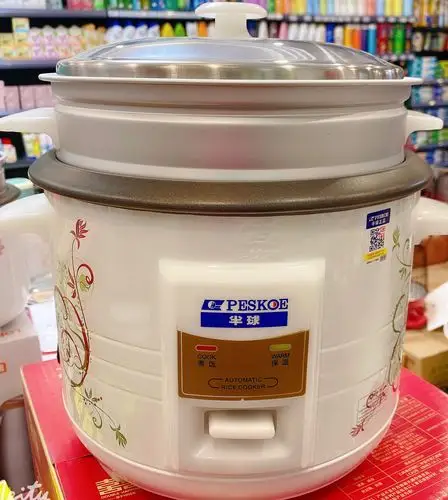 半球电饭锅700w88块一个