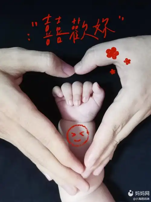 在家5分钟搞定,赶紧get吧】     一家三口,献上独一无二的亲子手势照