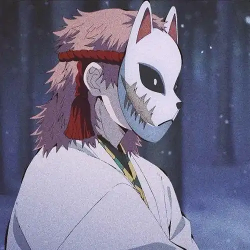 鬼灭之刃自截动漫头像