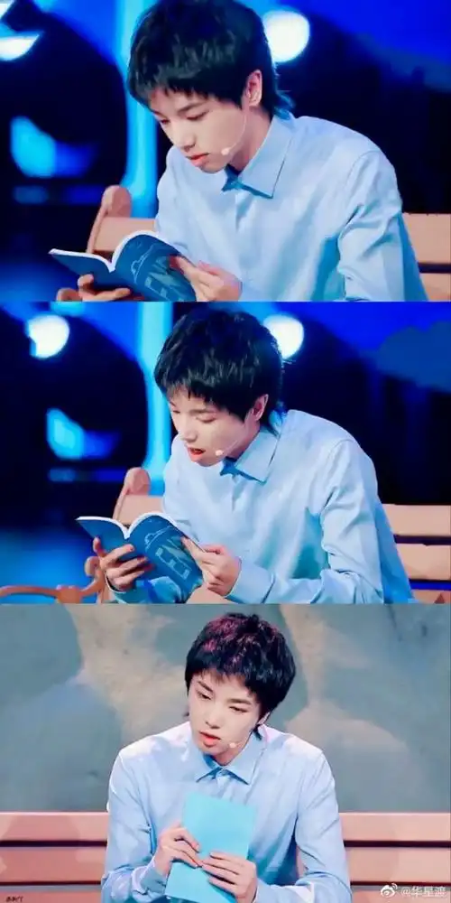 华晨宇三格图片(可当壁纸)【二】