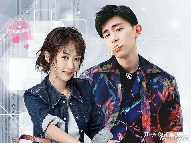 杨紫和邓伦热恋,是真的吗? - 知乎