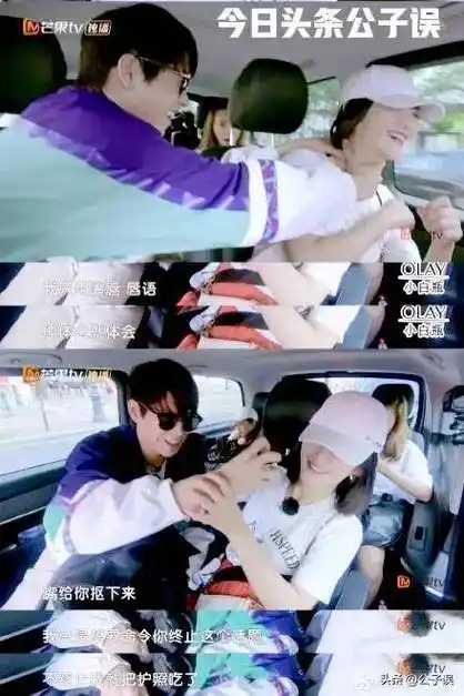 魏大勋的风流情史,招惹过马苏,杨幂,他还隐藏了什么秘密?