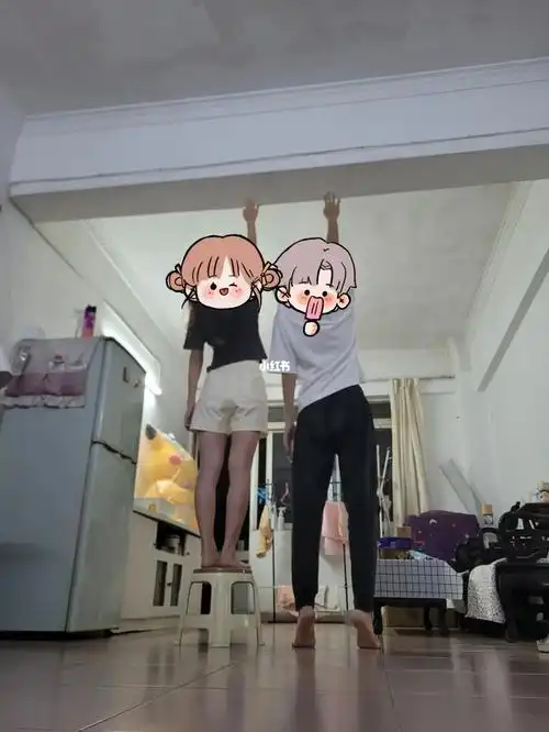 进来直观感受一下10cm的身高差