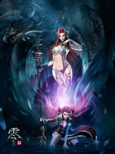 半妖半人大唐无双零灵宿战斗方式介绍