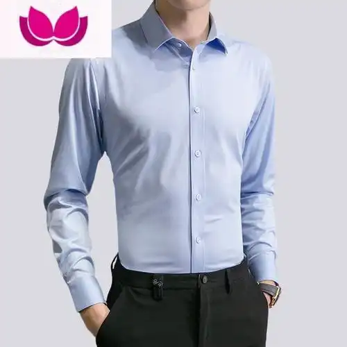 七斓白衬衫男长袖免烫商务正装修身韩版职业上班男士白色休闲西装衬衣