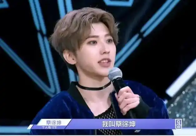 真是羞愧,没有一首代表作,却被捧为歌坛顶流,这些歌星羞不羞|蔡徐坤