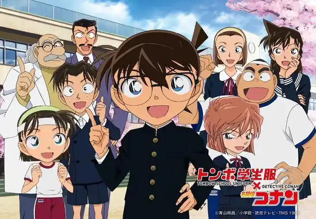 名侦探柯南学生服联动,少年侦探团&高中生组,久违的新一踢足球