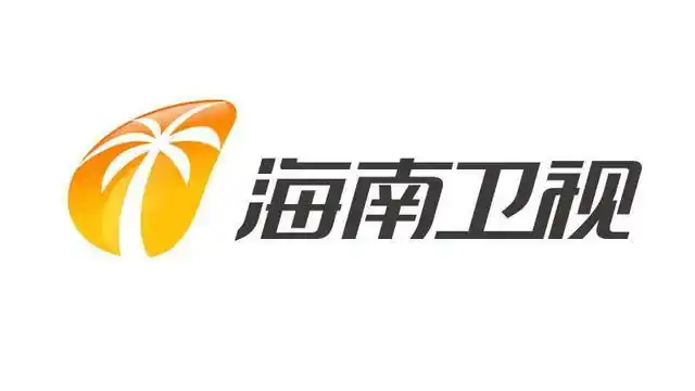 海南卫视吹响立潮头向世界号角5月1日起全新改版