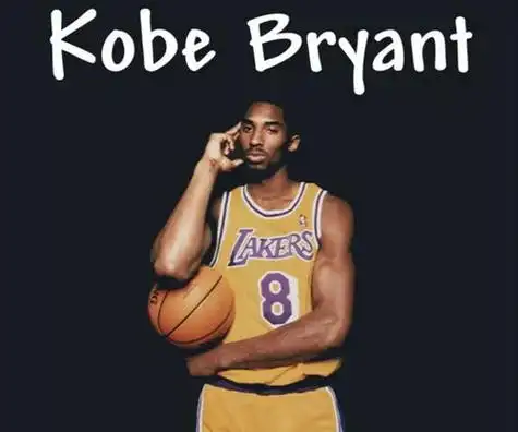 科比头像霸气 - 搜狗图片搜索