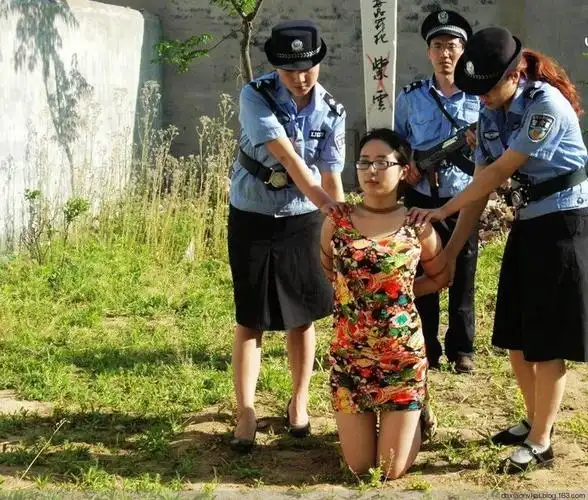 女毒枭的末日长这么漂亮也害人