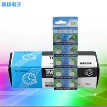 适用罗佛伦lofor手表电池男女士石英手表瑞士正品纽扣电子电池