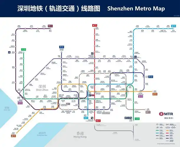 地铁1号线线路图 地铁1号线支线线路图-百科叔叔