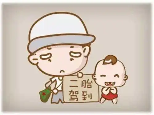 大宝哄二宝简笔画