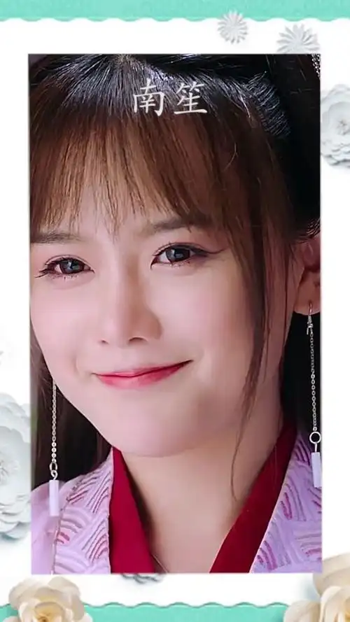 孙悟空有南笙这样的女朋友还有心思取经吗 ?网剧大神猴