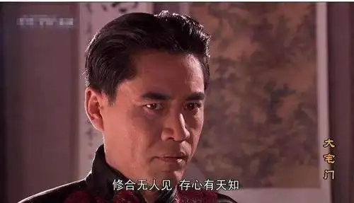 从大宅门白景琦到老中医翁泉海陈宝国演两名医有何异同