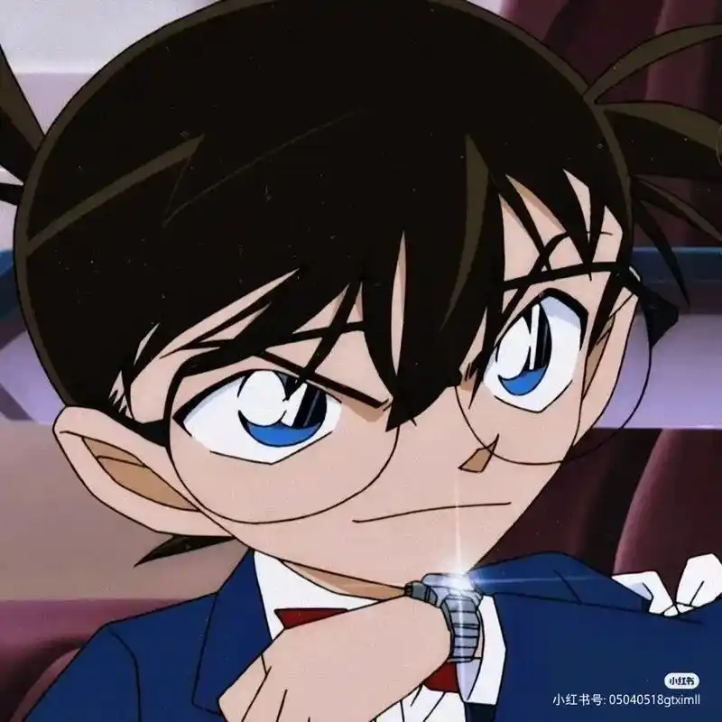头像～柯南篇～#没事拍着玩 #名侦探柯南 #柯南 #头像分享 - 抖音