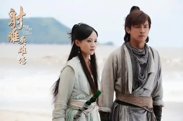 《射雕英雄传》杨旭文饰郭靖,李一桐饰黄蓉