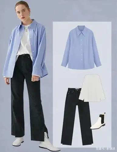 天空蓝衬衫,这个颜色今年很流行,而且蓝色很衬肤白,版型宽松的男友风.