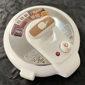 九阳电压力锅配件jyy-50ys83/50ys86/50ys87/50ys89上盖盖子锅盖