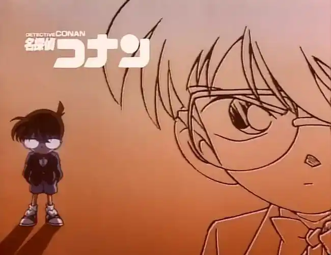 台配 高清修复丨名侦探柯南 166_总局刑警恋爱物语2_上集