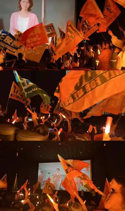 十年·追忆 泉州站.敬十年 敬青春#tfboys #粉丝应援 - 抖音