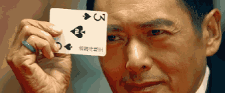 万达巨型扑克coming!有胆你就来!斗地主挑战赛火热招募中