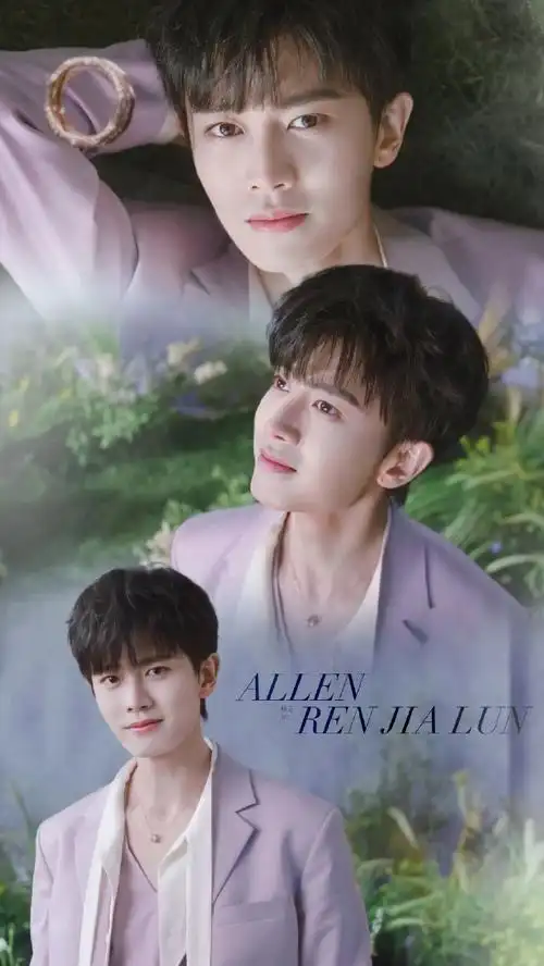 任嘉伦超话截修 x 溶图壁纸 6p 莫奈花园系列紫色系不同代言,不同感觉