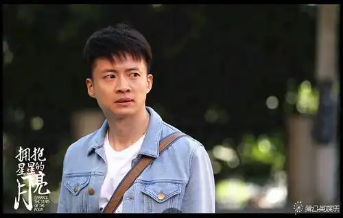 《拥抱星星的月亮》曝剧照 飙泪戏码虐心