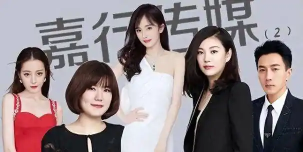 有网友认为杨幂的"成长"是因为隆胸手术.