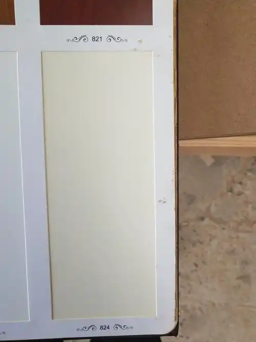 英皇盛世木业色卡