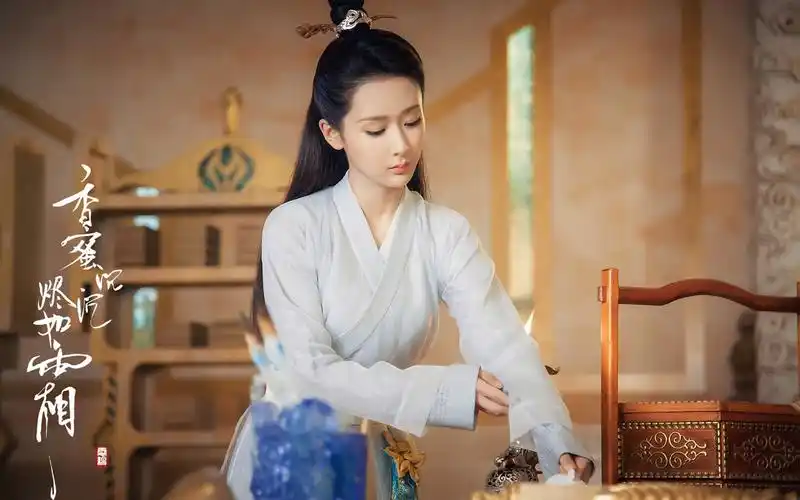 首页 桌面壁纸 杨紫《香蜜沉沉烬如霜》剧照图片壁纸上一张下一张查看