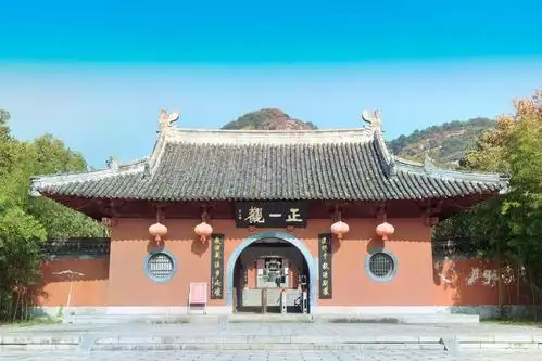 龙虎山风景区正一观景区