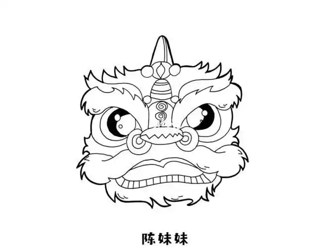 画年兽简笔画过成