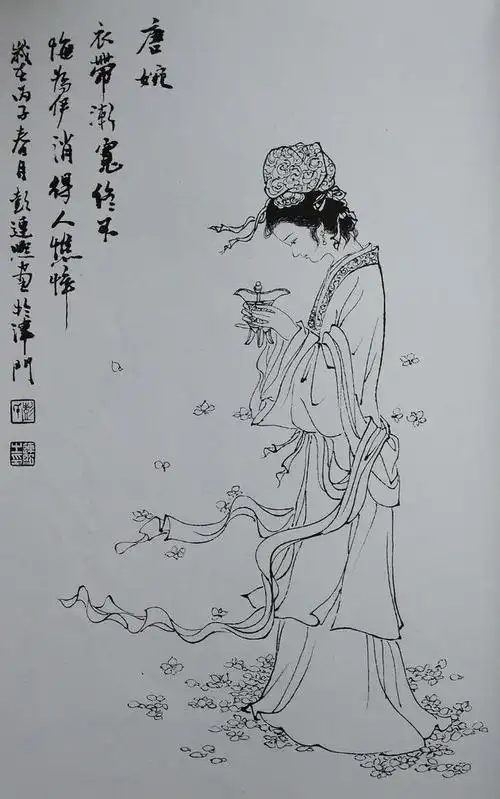 【3d-插画-工笔画素材篇】中国仕女百美图 3 - 浪漫人生 - .