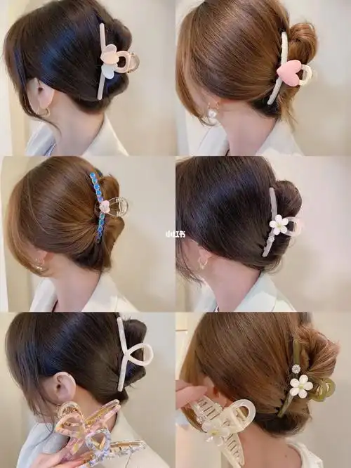 share法式优雅气质抓夹后脑勺盘发