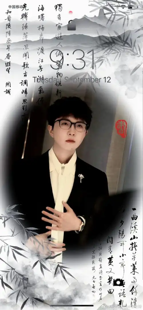 毛不易##毛不易全新专辑冒险精神##毛不易生日场演唱会