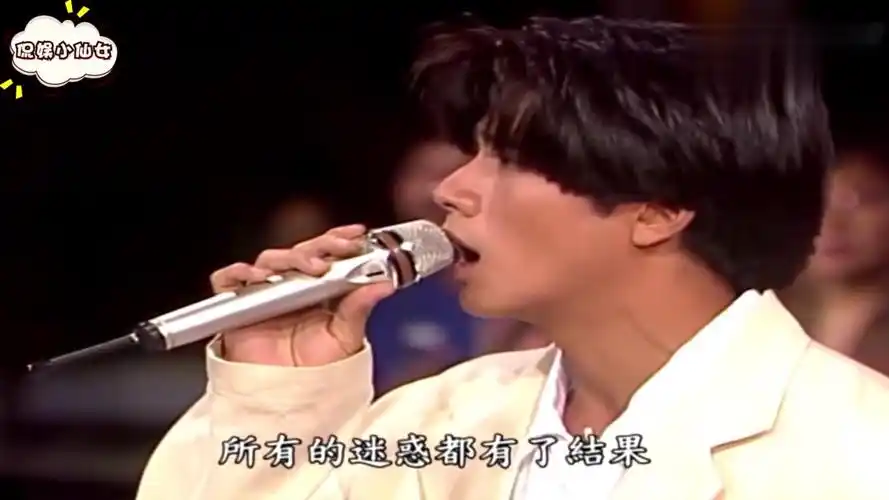 年轻时的郭富城有多帅摇头晃脑让众人沦陷颜值碾压众多小鲜肉