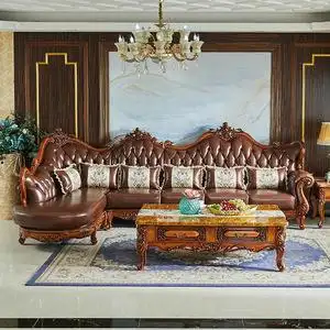 全友家居欧式真皮沙发皮艺大小户型转角实木雕花新古典美式奢华贵