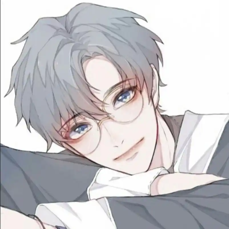 男生戴眼镜的超帅头像