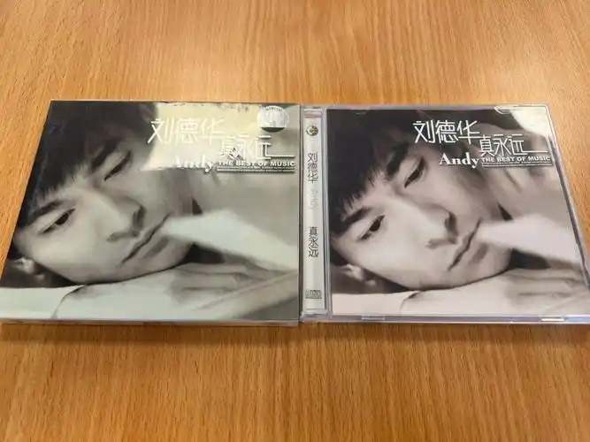 1995年8月1日#刘德华  推出#真永远  专辑#香港四大天王  年代可谓曲