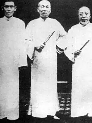 关永超评书青帮三大亨