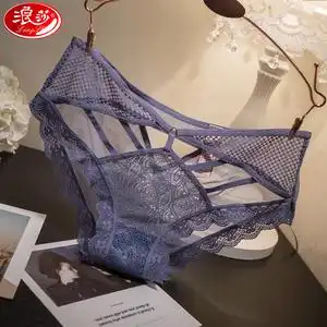 浪莎性感蕾丝透明内裤女薄款低腰绑带冰丝镂空诱惑网纱女士三角裤