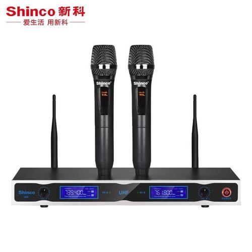 新科shinco 无线麦克风k歌家用ktv音响唱歌会议舞台一拖二话筒