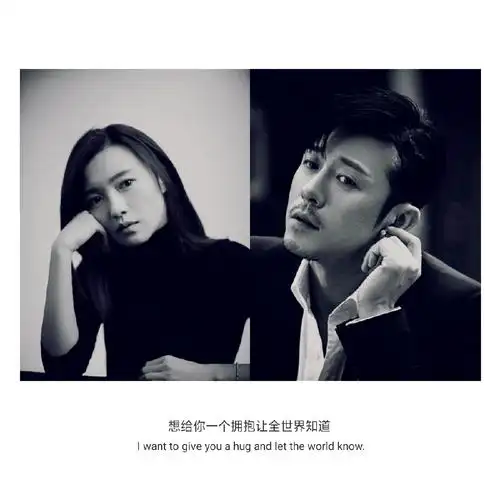 林雨申##傅晶##卧底归来#浏览:146收藏:0支持:1上传时间:2020-11-5