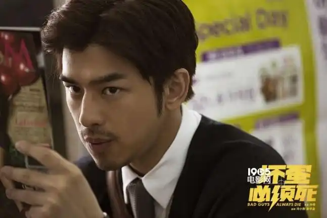 电影《坏蛋必须死》曝新剧照 陈柏霖饰中文老师