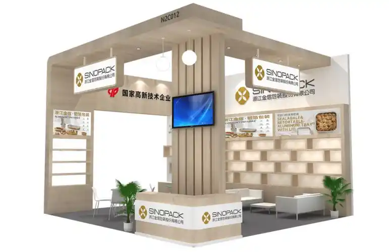 杭州大康腌腊食品有限公司展位号:n2c098漳州市台旺食品有限公司展位